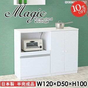 W{[h s50cm HI WbN Jbv{[h W Lb`JE^[ ^WΉ  bN  o 120cm RZgt [^Cv Ƒ Lrlbg 