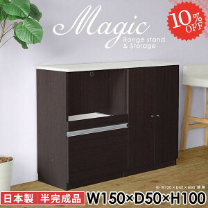 { s50cm t Lrlbg A4t@C t[ {I Lb`JE^[ zCg  ގ[ VFt dqW XChe[u 150cm 100cm W HI R[h 