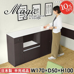 HI s50cm dqW WbN W{[h W ^WΉ Jbv{[h [^Cv k Ƒ   RZgt t Lrlbg ^W o