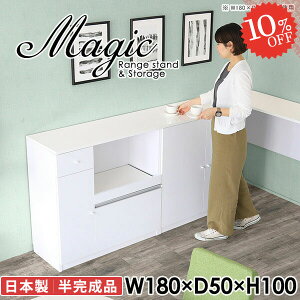 Lb`JE^[ s50cm HI ^WΉ WbN W Jbv{[h dqW t Lb`{[h  o RZgt 180cm 100cm k ^ 