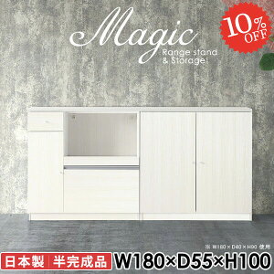 Lrlbg bN   o HI t i W{[h Lb`{[h dqW 100cm 180cm 䏊[ ގ[ g[X^[ RZgt Lb`JE