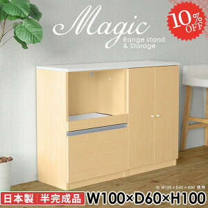 Lrlbg zCg   VFt t HI rO{[h W{[h i 100cm RZgt R[h 䏊 100cm XChe[u g[X^[ Lb`JE