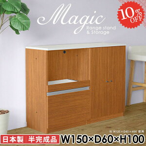 t Lrlbg   zCg Lb`[ HI R[h W{[h RZgt dqW i VFt  {[ 100cm XChe[u 150cm ގ[