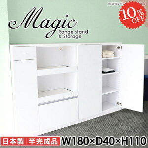 Lrlbg   [I Lb`[ zCg HI rO{[h t Lb`{[h dqW 180cm XChe[u s40cm W e[u RZgt 