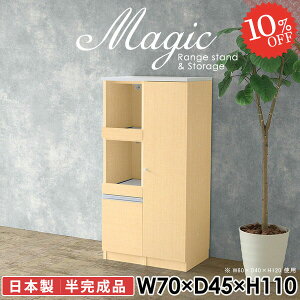 dqW Lb`JE^[ WbN Lb`[ W HI Jbv{[h Lb`{[h W{[h  70cm RZg k wVIΉ ^WΉ I I[