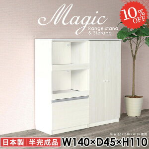 W W{[h dqW HI ^WΉ tI RZgt  H[ [I bN wVIΉ I [  k s45cm RZg wVIu 