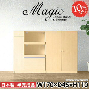 W W{[h HI dqW bN ^WΉ RZgt Ƒ WbN   wVIΉ 䏊 Lb`[ t e zCg [I I s