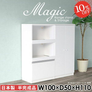 HI dqW s50cm Lb`JE^[ Lb`[ Jbv{[h ^WΉ W [^Cv RZgt Ƒ Lrlbg [I t 100cm k I XC