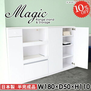 Lrlbg [I  zCg Lb`[ o HI 180cm  s50cm Lb`{[h RZgt t Lb`JE^[ Jbv{[h ގ[ { W