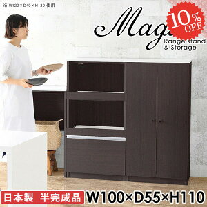 dqW Lb`[ HI Lb`JE^[  Jbv{[h ^WΉ W RZgt tI [^Cv k  XCh [I I 100cm bN 