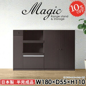 Lb`{[h Lrlbg t [I 180cm  HI rO{[h W{[h  dqW zCg tI bN WbN I RZgt XChe[u