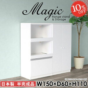 {I t[ [I t VFt tI A4t@C  zCg rO{[h W WbN nCJE^[ ItBXLrlbg 150cm Lb`JE^[ RZ