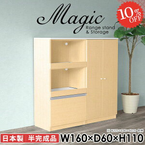 tbN {I [I Lrlbg t[ A4t@C [ Lb`[  t zCg e W{[h R[h Lb`JE^[ HI { W 