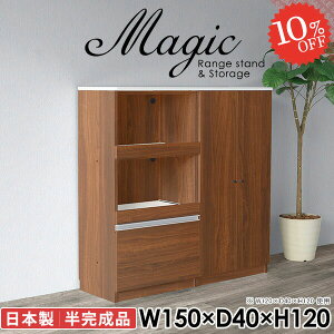 VFt Lrlbg  o bN  HI ގ[ Lb`Lrlbg [I 150cm i {[ XChe[u RZgt Lb`JE^[ g[X^[ 