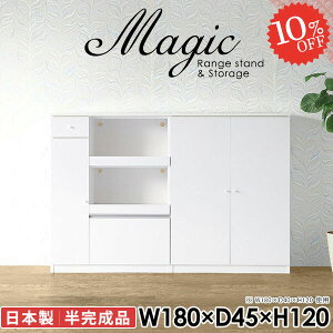 Lb`{[h {I ItBX[ 180cm ގ[ t TCh{[h zCg  [I W s45cm {[ I RZgt Ƒ  fXN tI dqW H