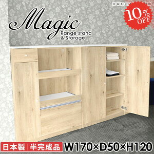 bN Lrlbg  t [I Lb`[ HI rO{[h W{[h o dqW RZgt s50cm R[h W Jbv{[h { e[