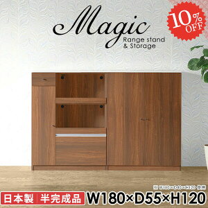 W WbN 120 dqW W{[h ^WΉ Lb`{[h ϔM zCg HI RZgt wVIΉ 180cm   V JE^[t e