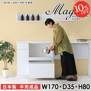 Lb`JE^[ e[u WbN W HI dqW Lb`{[h W{[h S~ [ RZgt s35cm  i JE^[ S~[ RZ