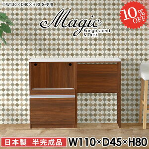 Lb`JE^[ [ e[u   W dqW W{[h S~[ HI RZgt Lb`{[h i Ƒ s45cm Lb`[ JE