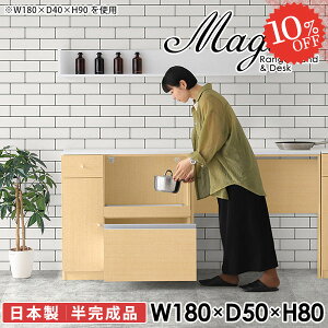 Lb`JE^[ 180cm HI S~[ W dqW W{[h [ RZgt Lb`{[h s50cm  Ƒ ^WΉ rXgu Ɠd[ H