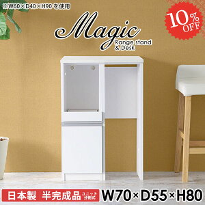 W 70cm bN dqW 70 ^WΉ Lb`JE^[ BS~ W{[h Ƒ RZgt WbN HI i Lb`I Jbv{[h  S