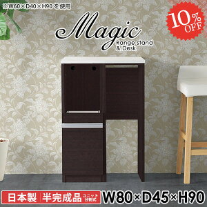 Lb`JE^[ S~ 90cm RZgt W dqW Lb`{[h W{[h HI [ s45 e[u Lb`[ S~[ Ƒ Lb`   