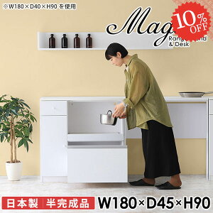 Lb`JE^[ W S~[ dqW W{[h HI Lb`{[h 180cm RZgt  JE^[ e[u [ s45cm ъ JE^[e[u k 