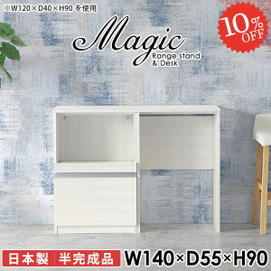 W ^WΉ RZgt dqW S~ i W{[h WbN Jbv{[h BS~ ĂтȂ HI wVIΉ 90 RZgt ^