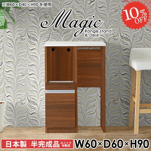 W dqW X 60 WbN ^WΉ HI RZgt S~Ή BS~ Jbv{[h W{[h wVIΉ g₷ 60 Ƒ i [ 