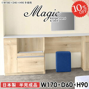 JE^[e[u Ƒ Jbv{[h Ԏd؂ dqW nCe[u  W Lb`JE^[ S~[ JE^[fXN _Xg{bNX [I 90 ъ탉bN 