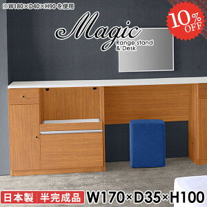 Lb`JE^[ JE^[e[u Ԏd؂ nCe[u W{[h RZgt Lrlbg dqW ^W _Xg{bNX [I W Jbv{[h ^ 