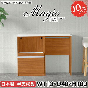 dqW W dqWbN W{[h ^WΉ  i Jbv{[h RZgt S~Ή S~ wVIΉ  s40 100cm RZgt