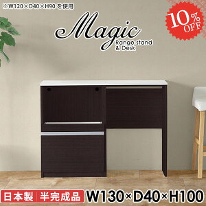 W RZgt dqW RZgt W{[h ^WΉ ^W HI I[uW Lb`JE^[ WbN s40 i ъ Jbv