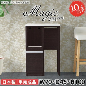 Lb`JE^[ W WbN dqW Ƒ HI W{[h X Lb`{[h s45cm Lb`[ 70cm S~ 70 RZg X}[g_CjO 10