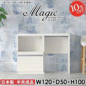 W W{[h WbN dqW I[uW ^WΉ Jbv{[h i s50cm Lb`JE^[ ^W  JE^[[ BS~ Ԏd