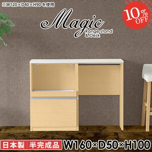 W W{[h XCh dqW I[uW ^WΉ s50cm Ƒ HIt Lb`JE^[ WbN Jbv{[h wVIΉ i BS~