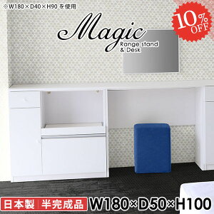 Lb`JE^[ JE^[e[u Lrlbg nCe[u Lb`{[h dqW Jbv{[h s50cm 180cm Lb`Lrlbg  XChI 100 WbN 