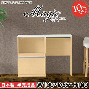 W W{[h WbN dqW RZgt ^WΉ BS~ Lb`JE^[ JE^[ Jbv{[h i HI S~ wVIu 