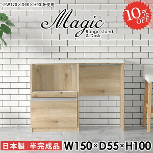 W RZgt WbN dqW W{[h ^WΉ S~ HI i Lb`JE^[ RZgt I[uW ъ Jbv{[h B