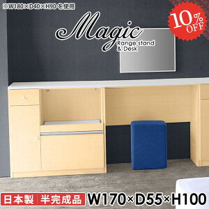 JE^[e[u [ W dqW nCe[u Jbv{[h Lb`[ RZgt S~ Ԏd؂ Lb`JE^[ WbN 100cm XChI HIt