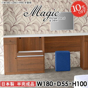 JE^[e[u [ W RZgt dqW nCe[u Lb`JE^[ Jbv{[h 180cm XChI WbN dqWuHI Ɠd[ JE