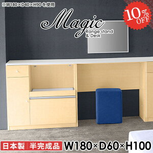 Lb`JE^[ JE^[e[u Ƒ dqW nCe[u Jbv{[h W RZg Lb`{[h Ԏd؂ JE^[ Lb`[ 100cm _Xg{bNX 