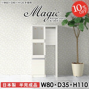 Lb`Ԏ[ dqW W{[h X Lb`JE^[ W Lb`[ RZgt Jbv{[h Ƒ 80cm 80 Lrlbg nCJE^[ s35cm H