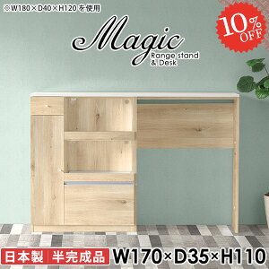 Lb`JE^[ W _Xg{bNX[ HI S~[ dqW W{[h RZgt I[ug[X^[u HIt i Lb`{[h JE^[ 