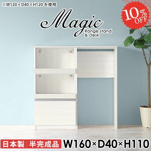 Lb`{[h HI Lb`[ Jbv{[h [^Cv Lb`JE^[ dqW W s40cm _Xg{bNX ^W RZgt BS~ Ƒ W