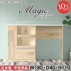 Lb`JE^[ W e[u Lb`{[h W{[h dqW RZgt HI 180cm S~[ _Xg{bNX[ JE^[e[u s40  JE^