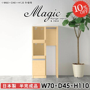 Lrlbg W{[h Lb`JE^[ X Lb`Ԏ[ 70 RZgt [ Lb`{[h  Ƒ { Lb`[ dqW ^WΉ 