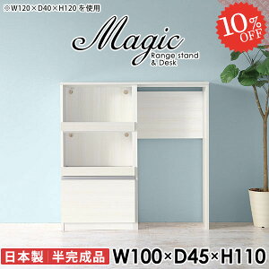 HI Lb`{[h Lb`JE^[ [^Cv  dqW S~ W RZgt Jbv{[h _Xg{bNX JE^[ BS~ s45cm Ƒ W