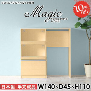 Lb`{[h s45cm HI Lb`JE^[ Jbv{[h dqW W Ԏd؂ WbN RZgt [^Cv Ƒ BS~  Lb`[ H