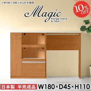 Lb`JE^[ 180cm e[u dqW W HI Lb`{[h W{[h RZgt S~[ _Xg{bNX[ JE^[ 180 s45cm  [^Cv JE